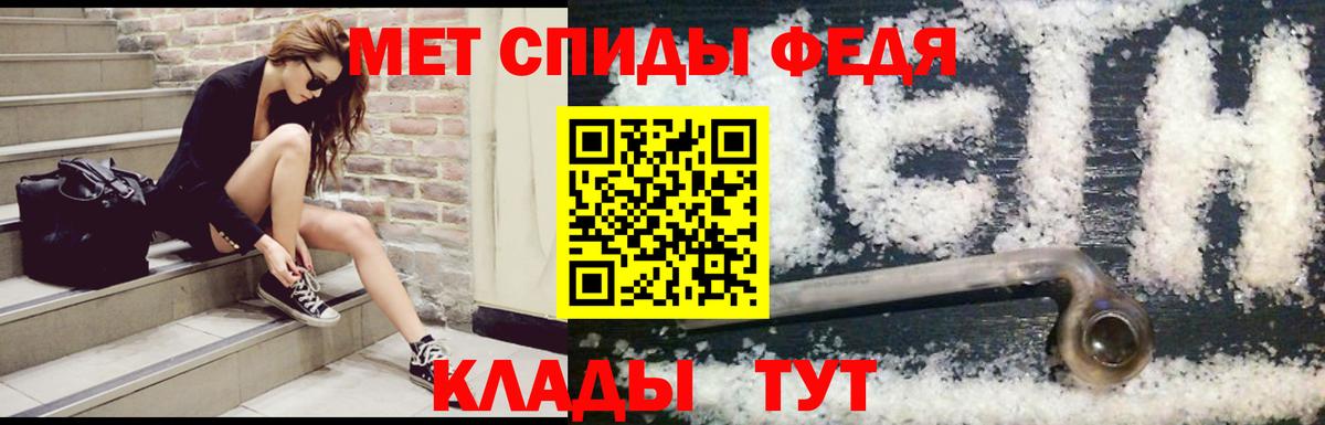 Кольчугино  АМФ 97%  Вход с VPN 