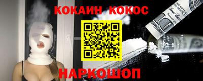не бодяженный Берёзовский