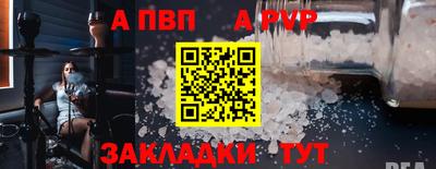 не бодяженный Берёзовский