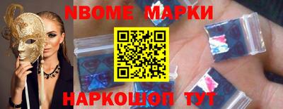 ECSTASY Будённовск