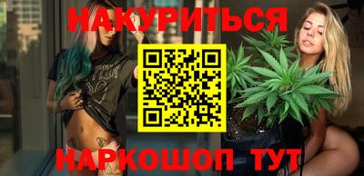 ECSTASY Будённовск