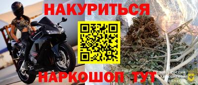 ГАЛЛЮЦИНОГЕННЫЕ ГРИБЫ Баксан