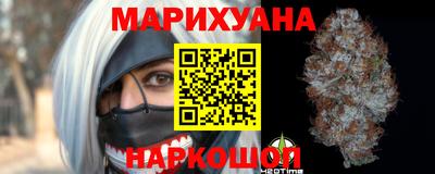 стафф Бийск