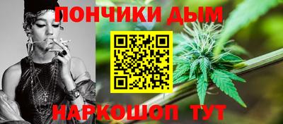 ECSTASY Будённовск