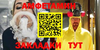 не бодяженный Берёзовский