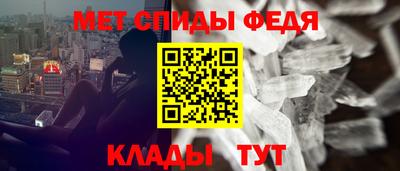 мяу мяу мука Бузулук