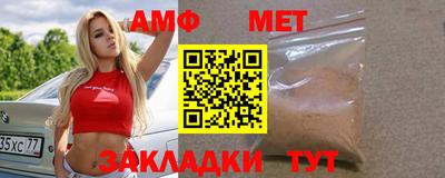 не бодяженный Берёзовский