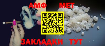 наркотики Ачхой-Мартан