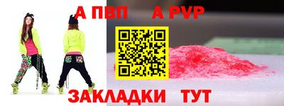 не бодяженный Берёзовский