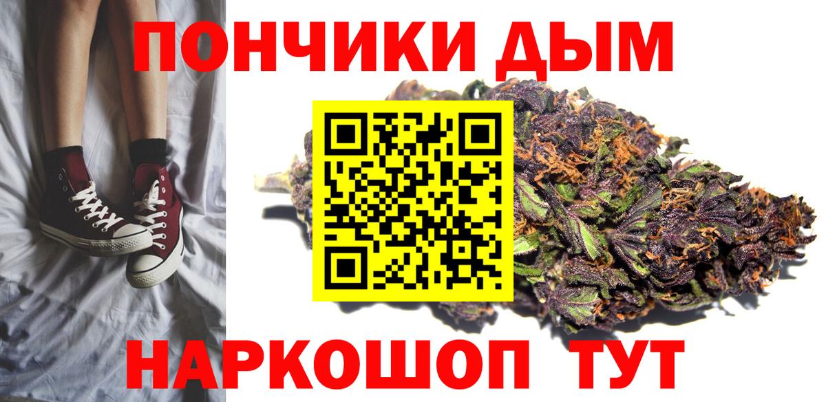 Кольчугино  Бошки марихуана MAZAR  Вход с VPN  Шишки марихуана индика 